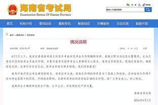 lol雷竞技app官方版下载苹果截图3